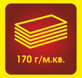  Бумага 170 г/м.кв. мелованная глянцевая