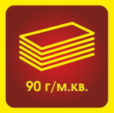 Бумага 90 г/м.кв. мелованная глянцевая